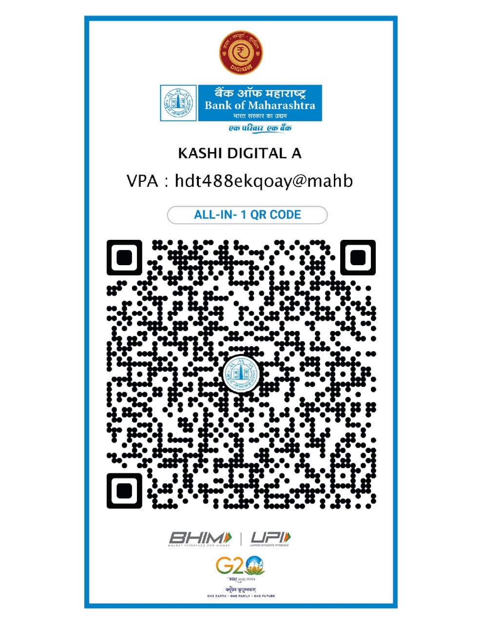 QR CODE